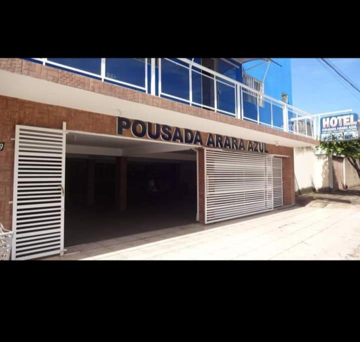Hotel Arara Azul Barra do Garças 外观 照片